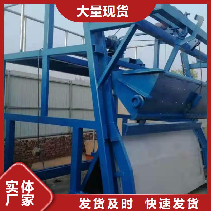 清污机厂家品控严格