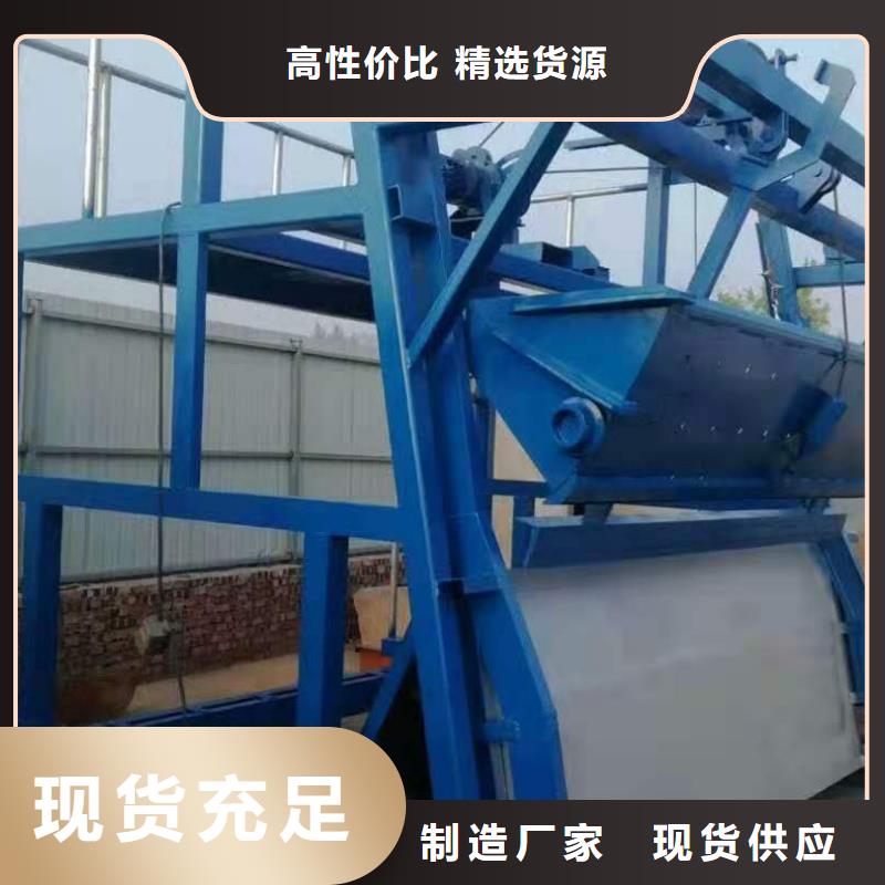 清污机工厂自营