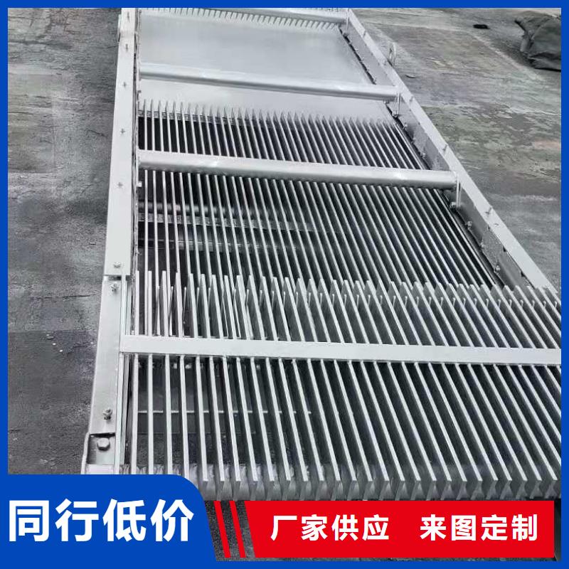 泵站清污机不满意可退货