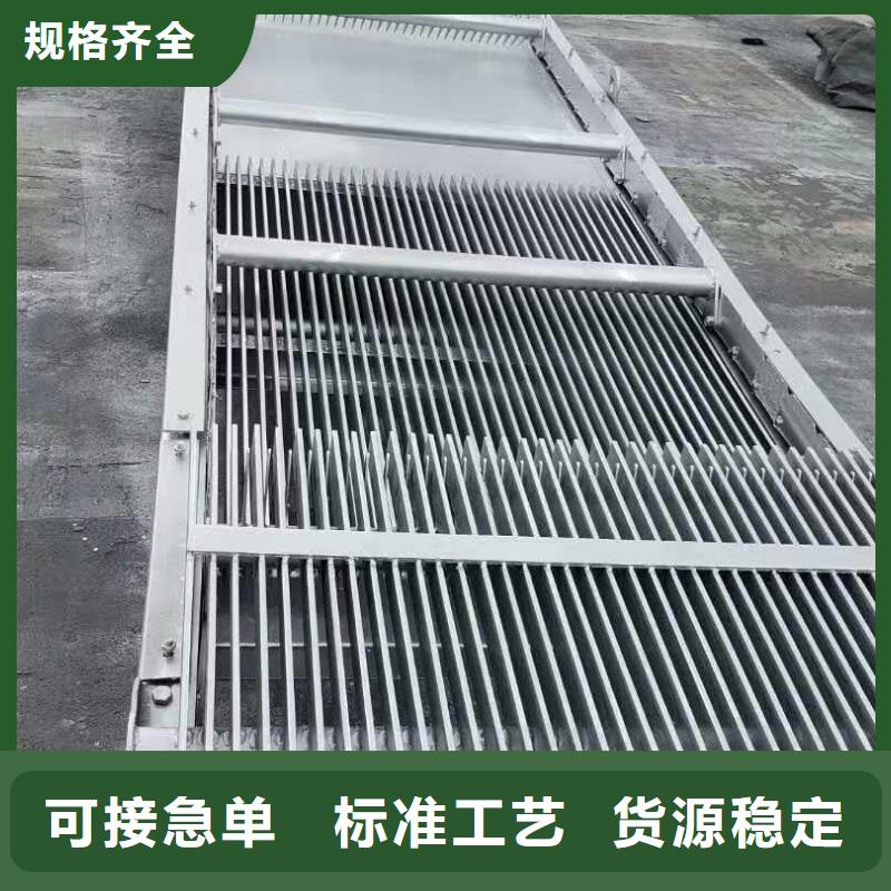 【清污機(jī)】,鑄鐵閘門適用范圍廣