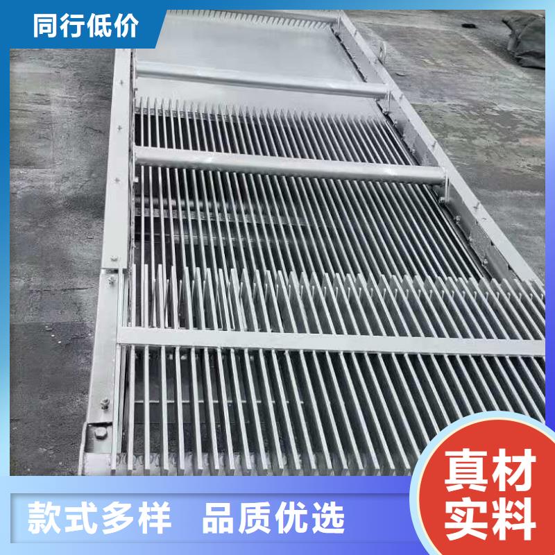 生产泵站清污机的基地