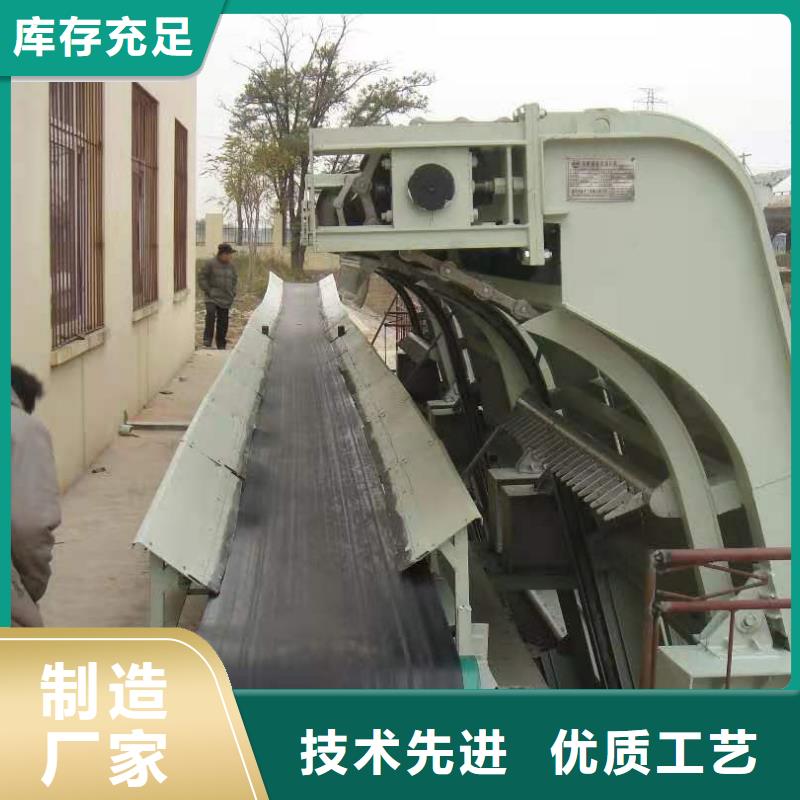 【清污機(jī)】_閘門啟閉機(jī)廠家質(zhì)量好