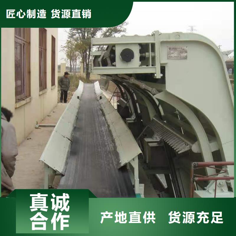 清污機常年出售