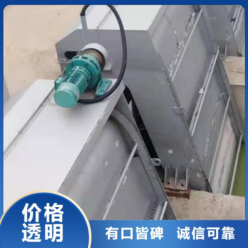 清污機(jī)匠心品質(zhì)