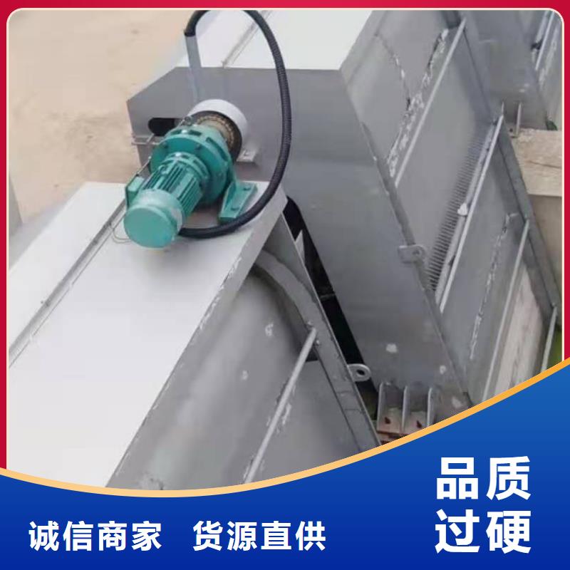 清污機(jī)_鑄鐵閘門用的放心