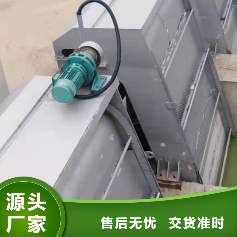 清污機啟閉機閘門廠家廠家直營