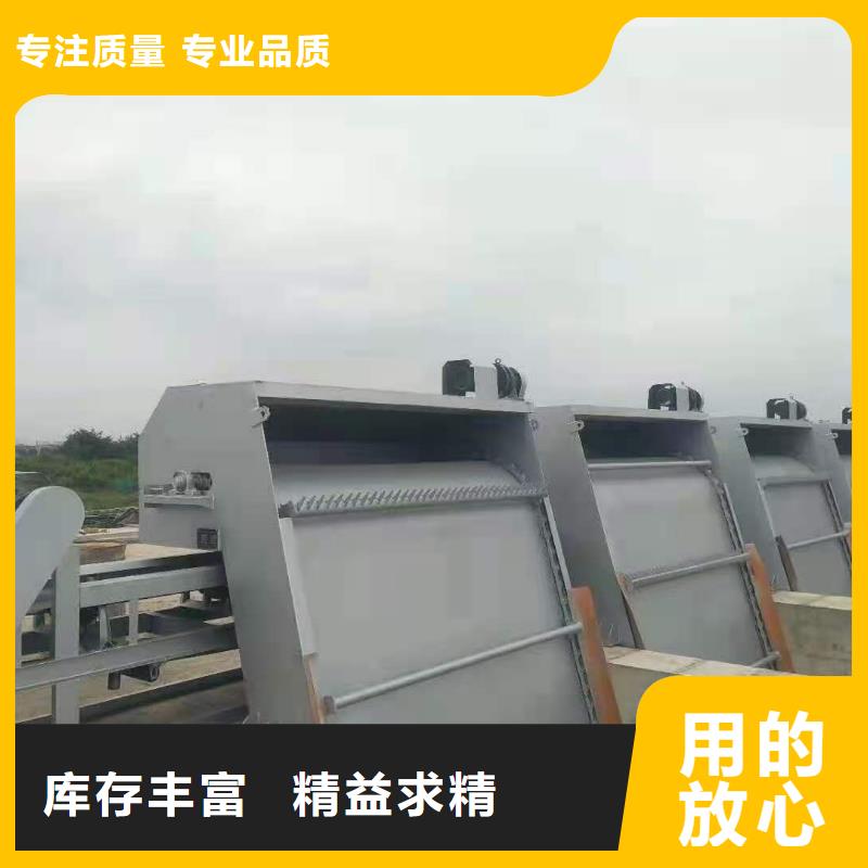 清污機-液壓鋼壩廠家品種全