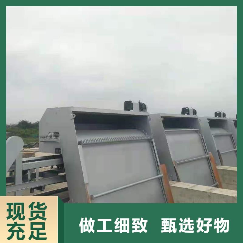 清污機【啟閉機閘門廠家】多家倉庫發(fā)貨