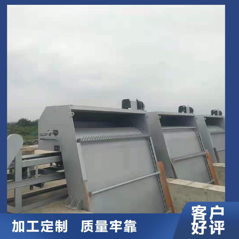 清污機(jī),鑄鐵閘門(mén)廠家實(shí)力才是硬道理