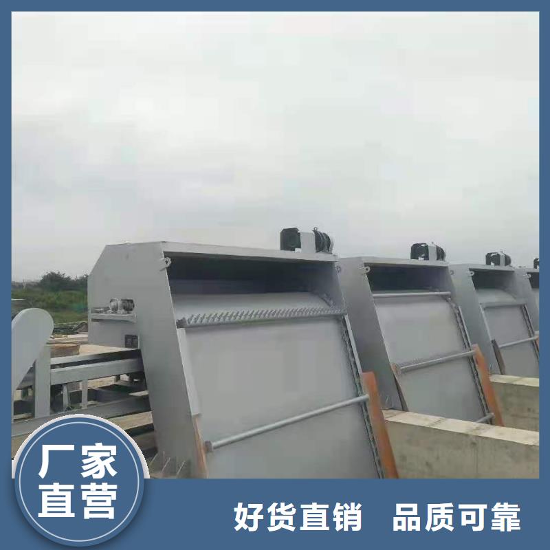  清污机实力优品