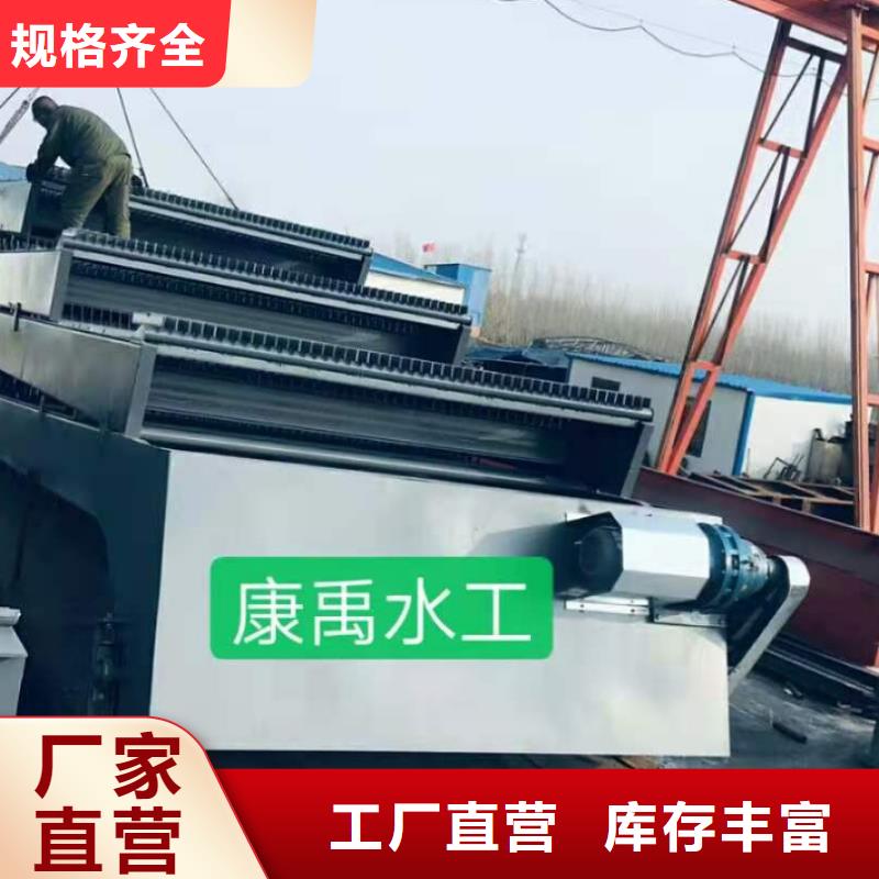 【清污機】鑄鐵閘門廠家貨源直銷