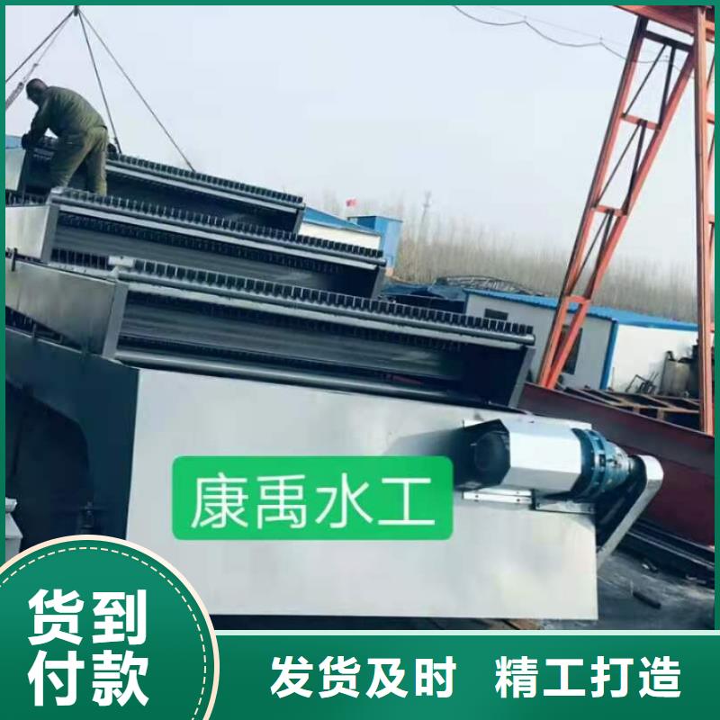 污水除污機全年低價
