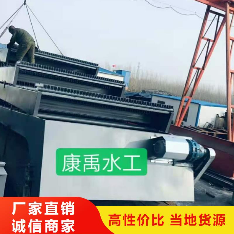 清污機,卷閘門源頭廠家直銷