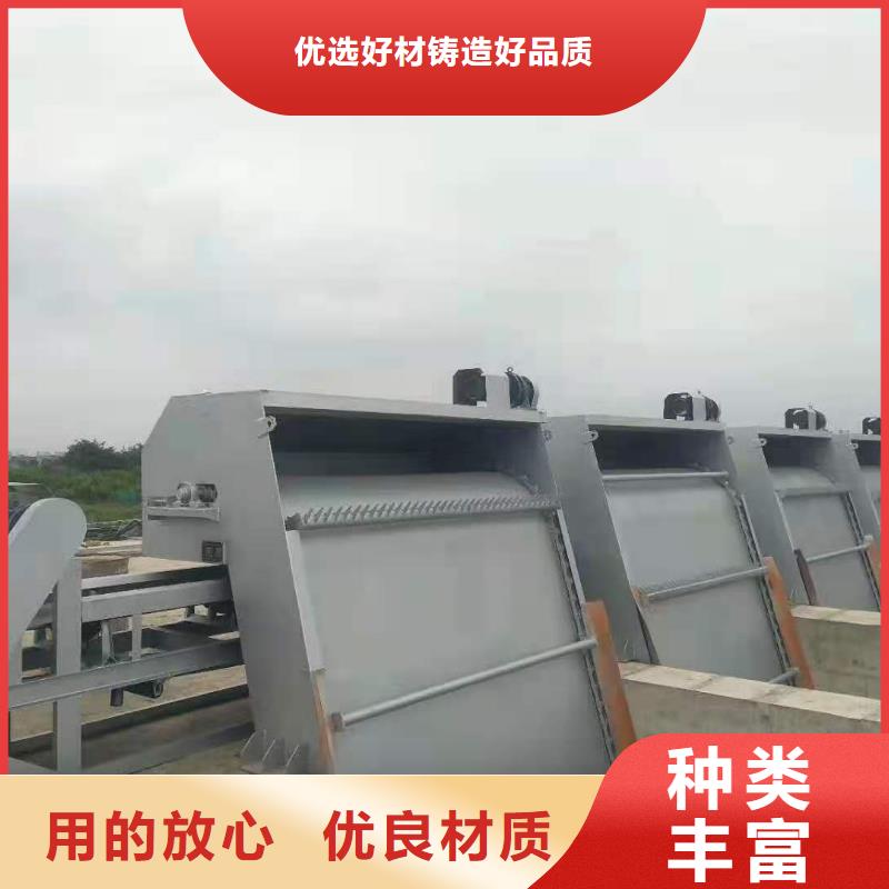 【清污機(jī)】回轉(zhuǎn)式清污機(jī)用心服務(wù)