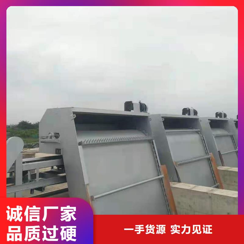  清污机实力优品