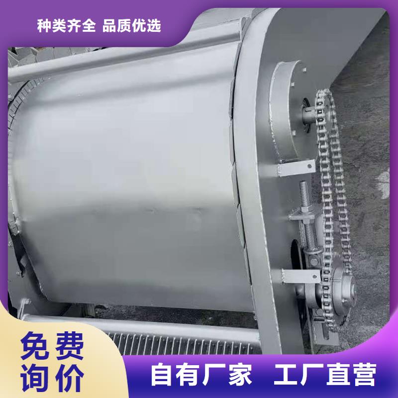 清污機(jī)手搖啟閉機(jī)工廠批發(fā)