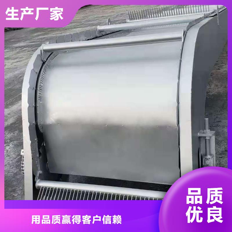 清污機_鑄鐵閘門廠家精益求精