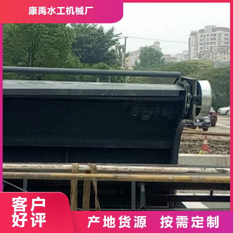  清污机买的是放心