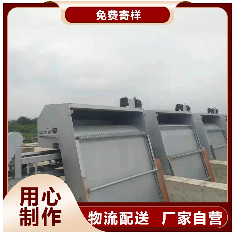  清污机实拍品质保障