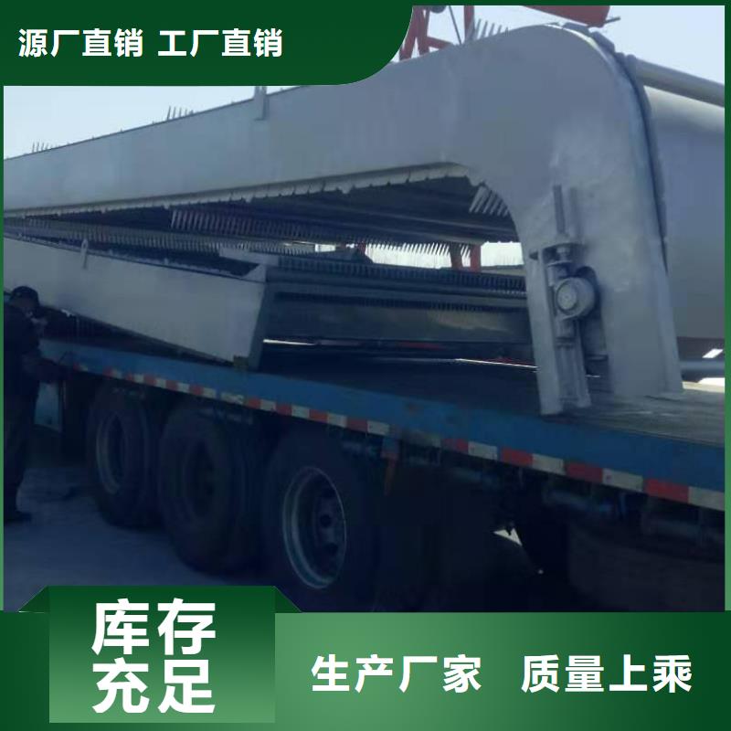 泵站清污機(jī)在線報(bào)價(jià)