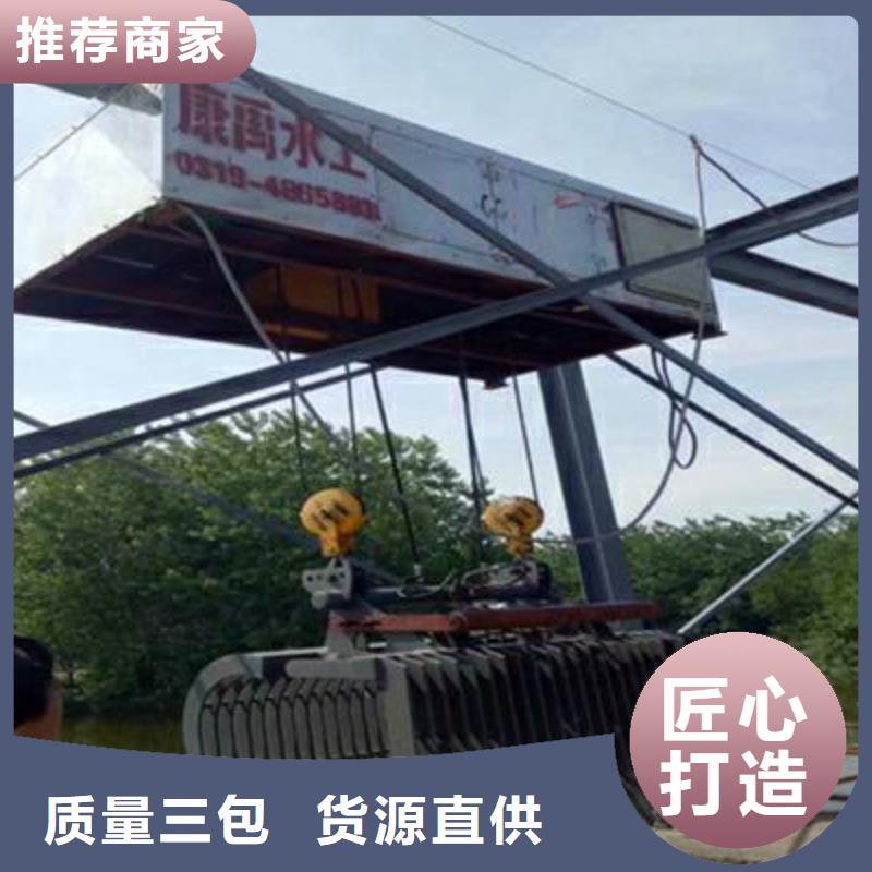  清污机为您提供一站式采购服务