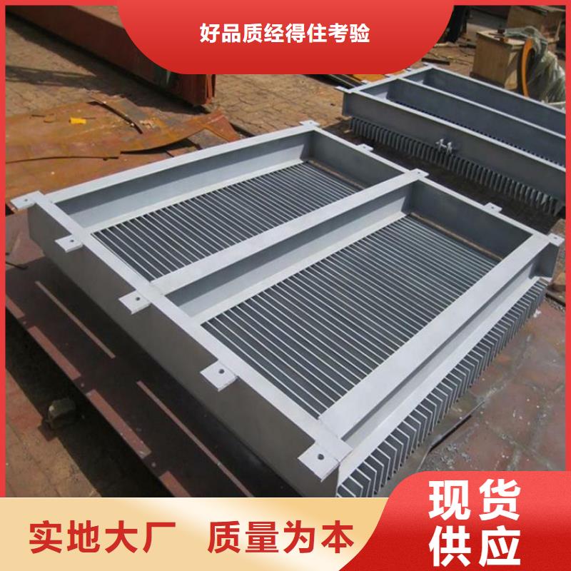 清污机-液压钢坝厂家品种全