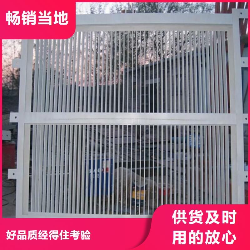 清污機_鑄鐵閘門用的放心