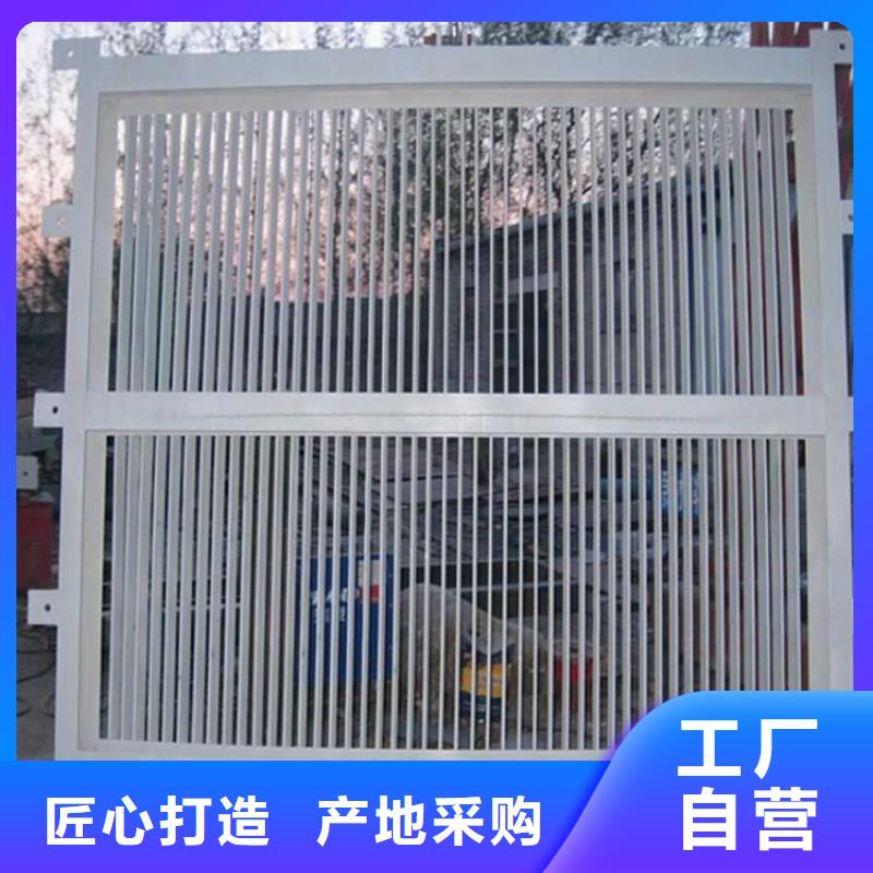泵站清污機(jī)在線報(bào)價(jià)