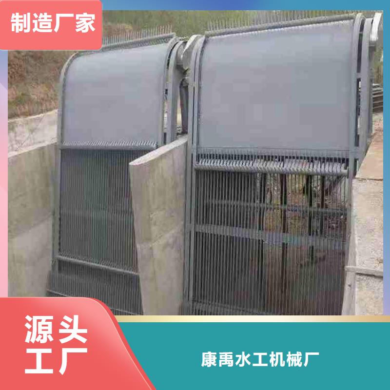 清污机_启闭机闸门厂家0中间商差价