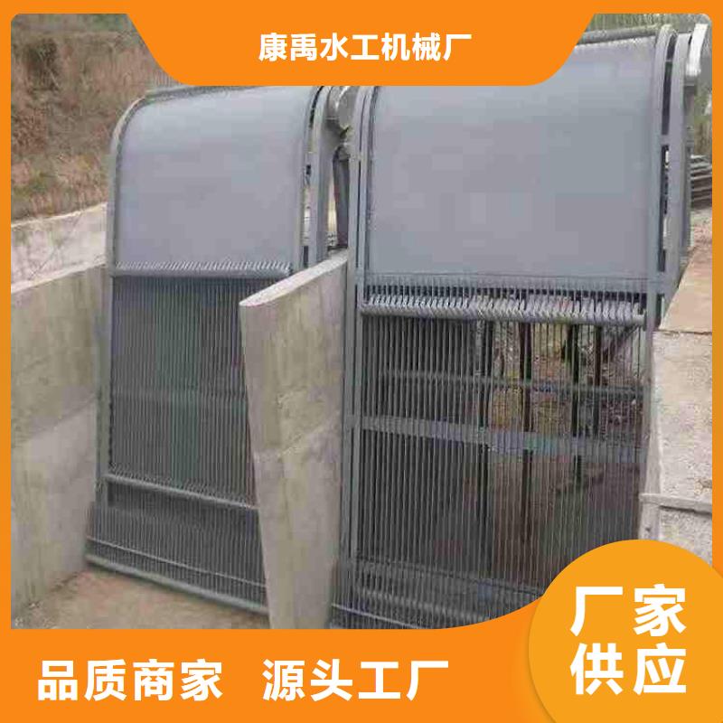 清污机质优价保