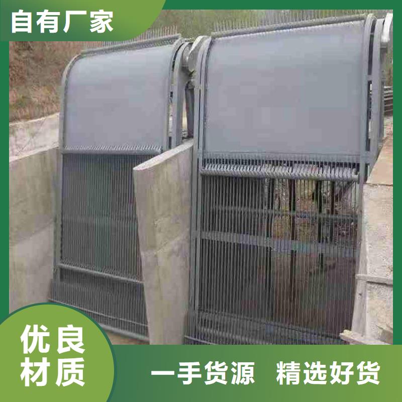 清污機(jī)啟閉機(jī)閘門廠家支持大批量采購