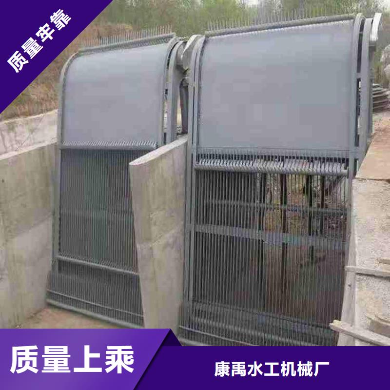  清污机欢迎来厂考察