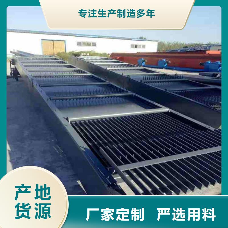 清污机价格合理
