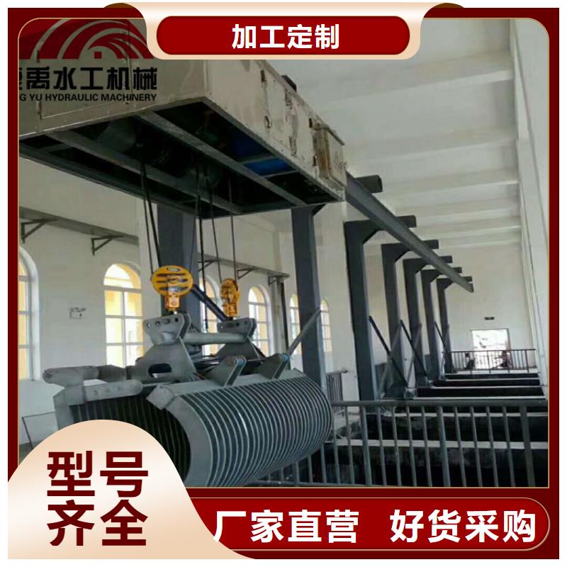  清污机订制批发