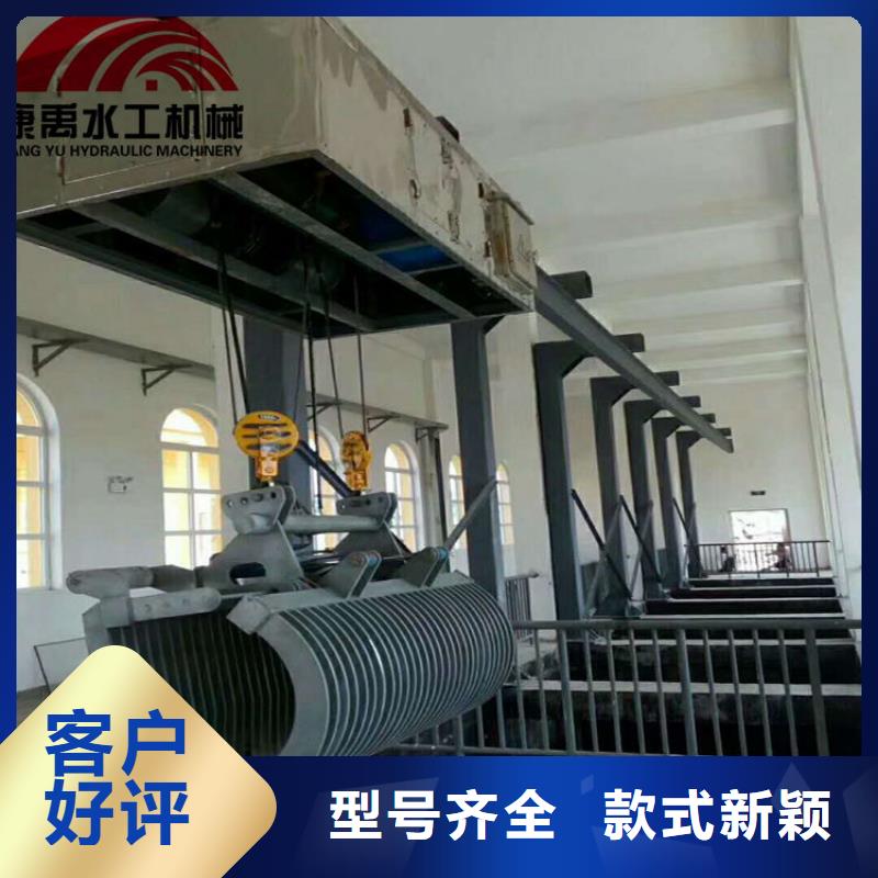  清污机厂家直销大量现货