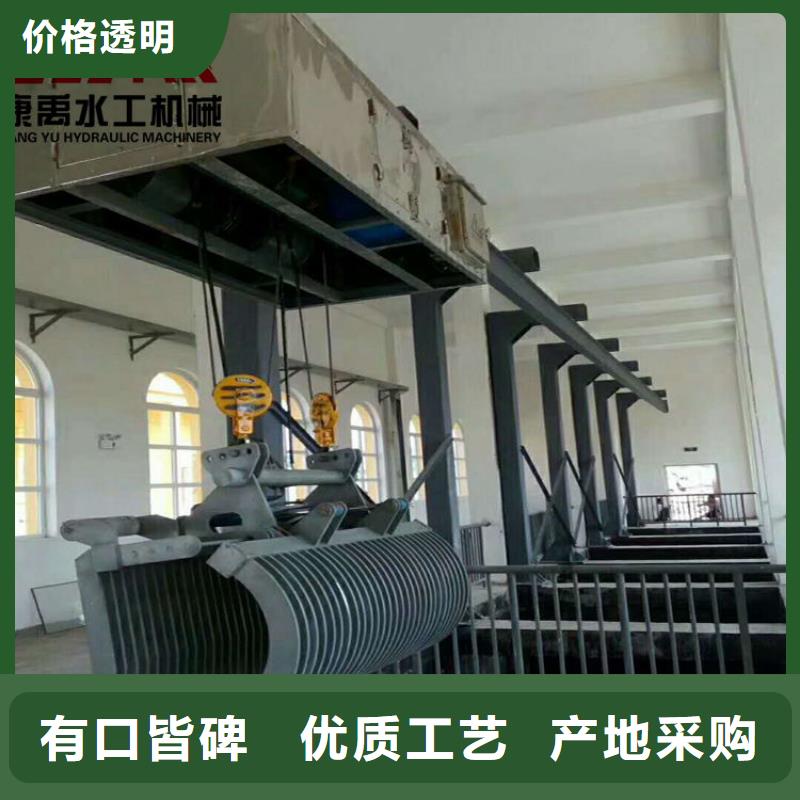 清污機-鑄鐵閘門品質商家