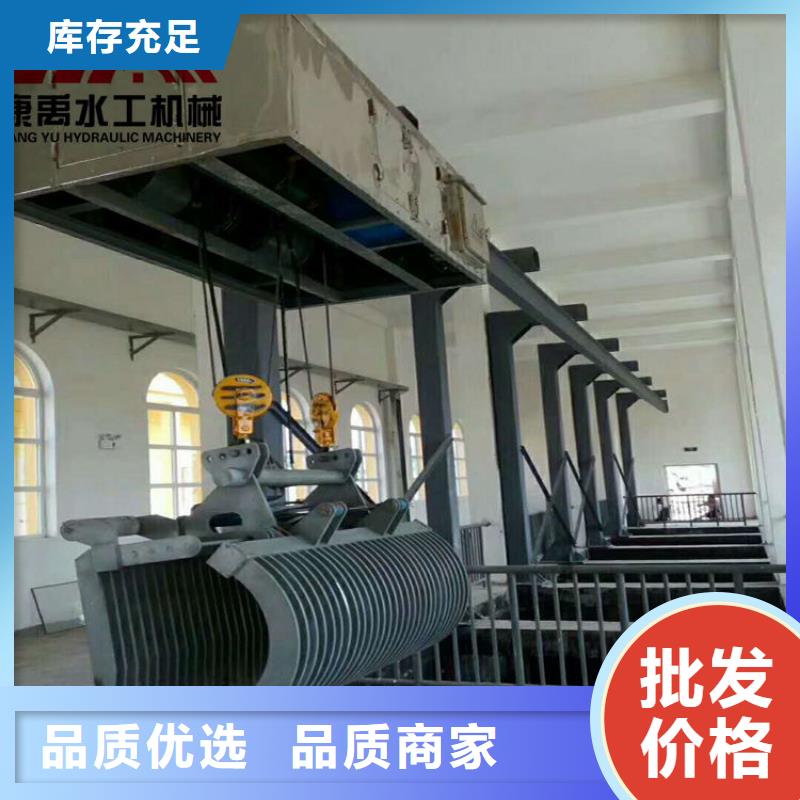 清污機有口皆碑