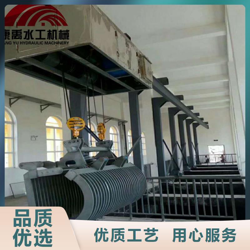 泵站清污機(jī)在線報(bào)價(jià)