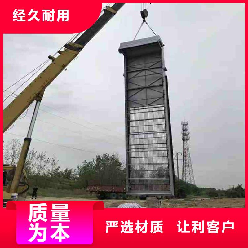 清污機_鑄鐵閘門用的放心