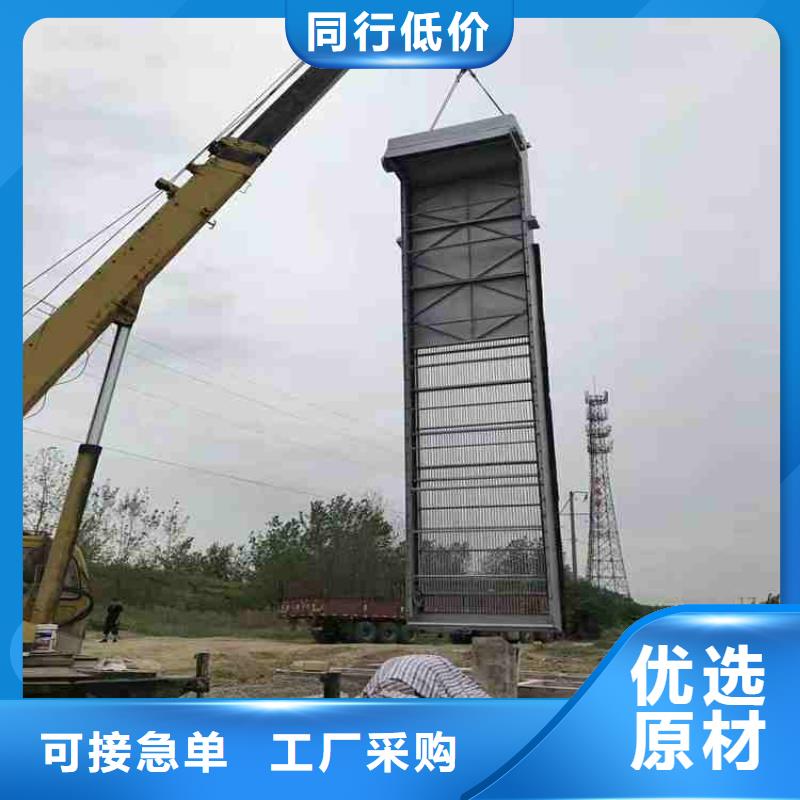 【清污機,鑄鐵閘門廠家質(zhì)優(yōu)價廉】