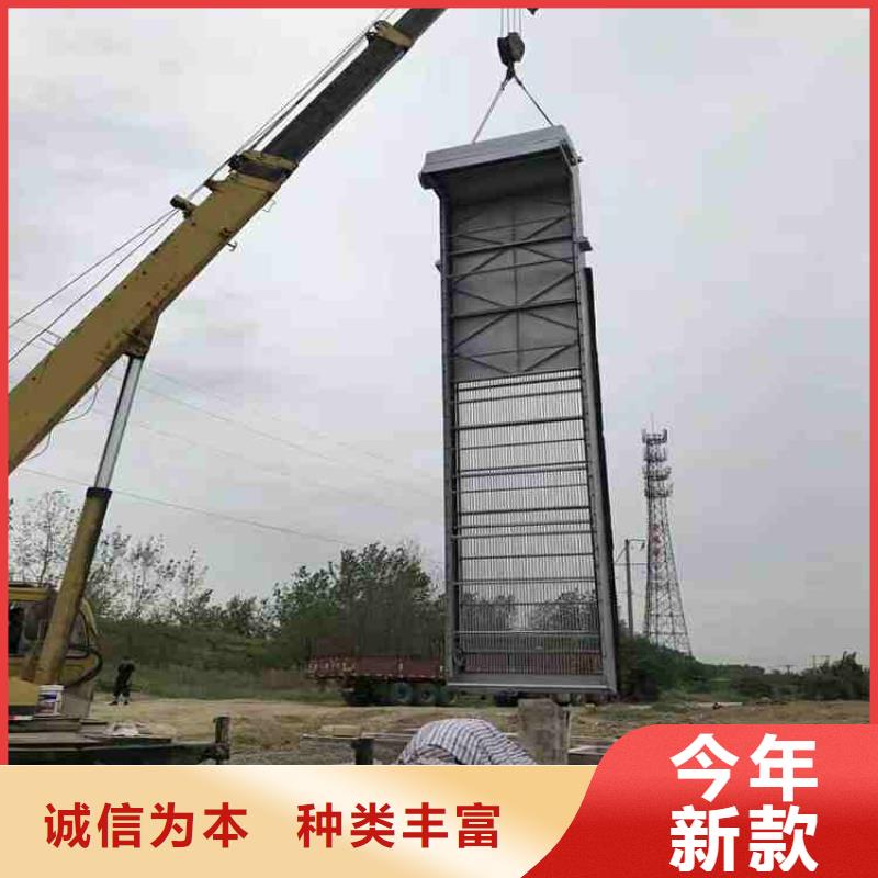 清污機(jī)閘門啟閉機(jī)廠家當(dāng)?shù)貜S家值得信賴
