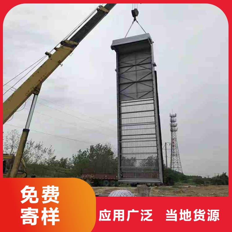 清污机源厂直销