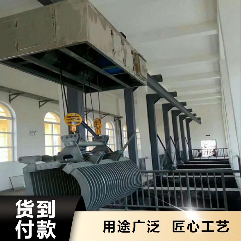  清污機(jī)實(shí)力優(yōu)品
