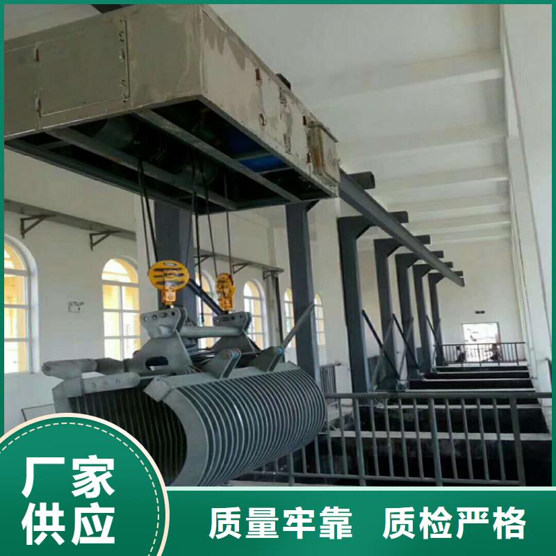 清污机源厂直销