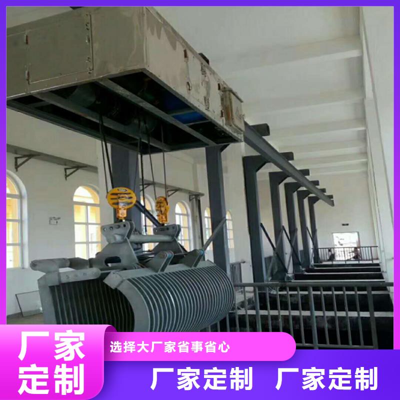 【清污機,鑄鐵閘門廠家質(zhì)優(yōu)價廉】
