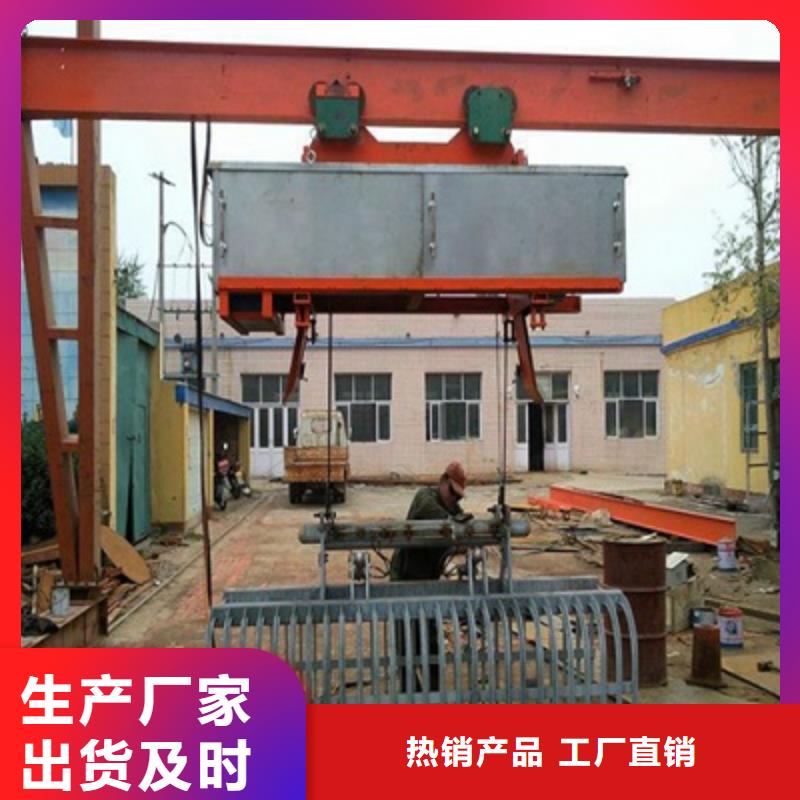  清污机研发生产销售
