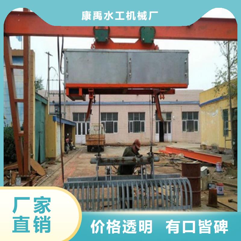  清污机品牌专营