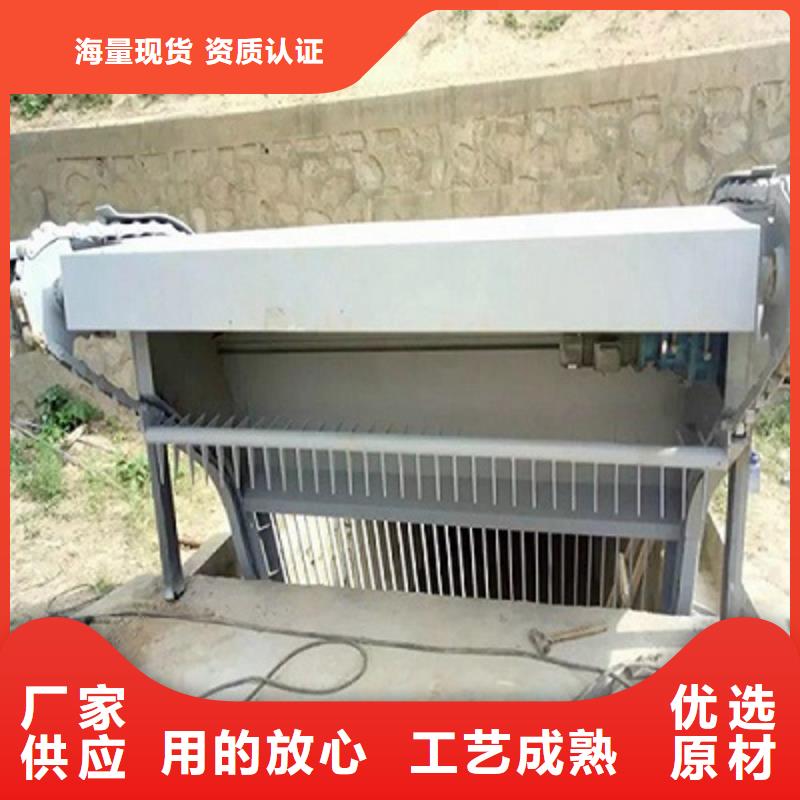 【清污機,鑄鐵閘門廠家質(zhì)優(yōu)價廉】
