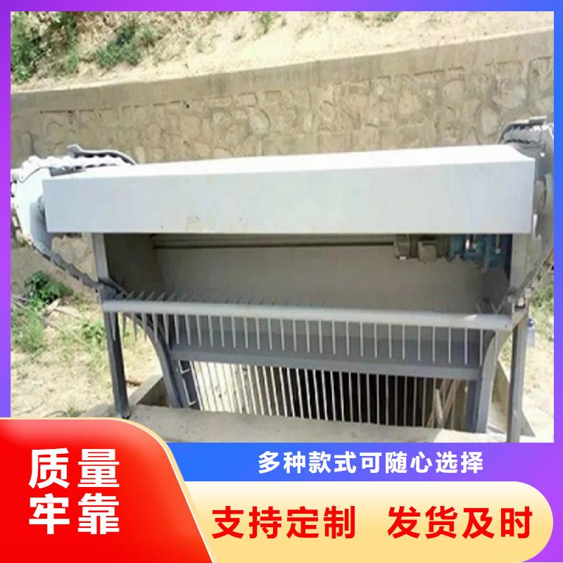 清污機(jī),卷閘門(mén)源頭廠家直銷