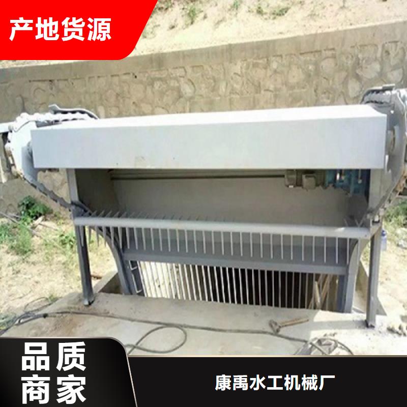 清污機(jī)雙向止水閘門可定制有保障